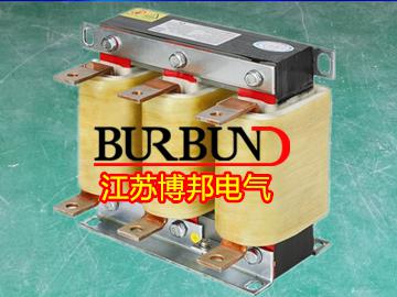 出線電抗器|輸出電抗器(BOCL)